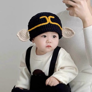 可爱猪八戒搞怪悟空针织套头帽男女宝宝保暖毛线帽儿童帽子秋冬季