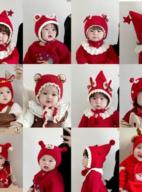 宝宝帽子冬天针织喜庆红色新年帽毛线帽婴幼儿加厚保暖针织护耳帽