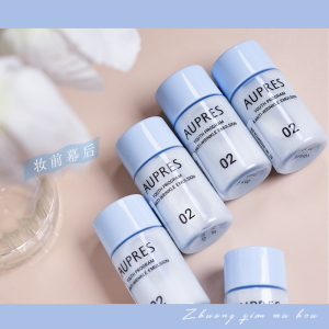 5个组合 欧珀莱臻粹轻龄玻尿酸淡纹乳20ml 补水保湿乳液 滋润型