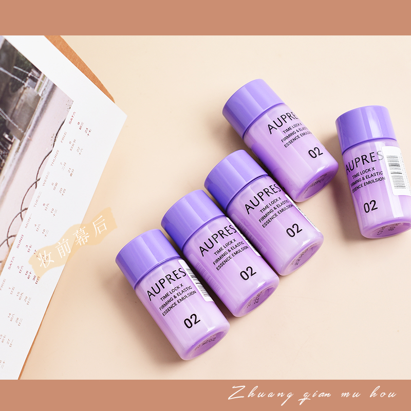 欧珀莱紧致淡稳时光锁乳液