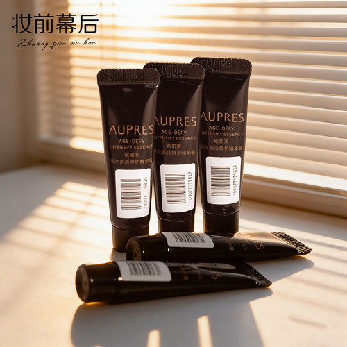 5支装 4代新肌醇 黑精灵精华 欧珀莱恒久肌活修护精华露5ml 小样