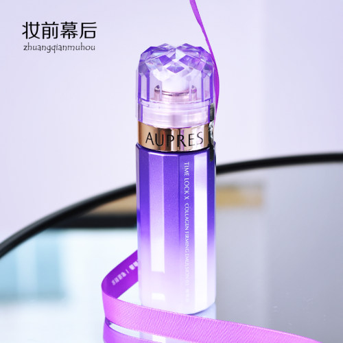 欧珀莱欧珀莱时光锁抗皱乳液