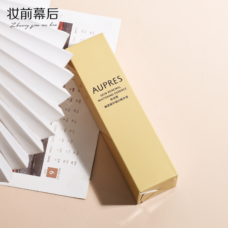 欧珀莱臻源凝时焕白精华液48ml