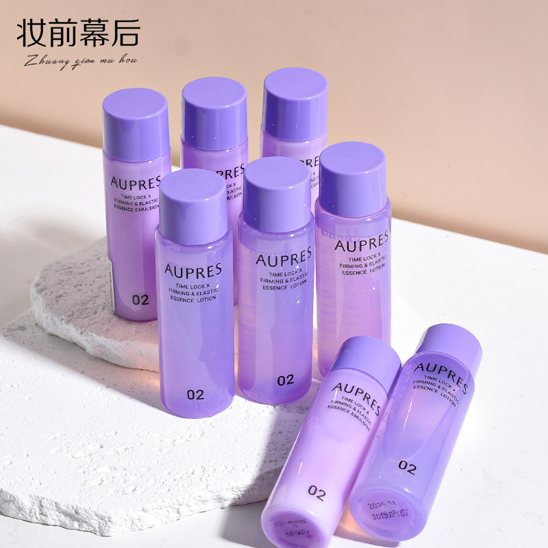 欧珀莱时光锁乳液组合图片