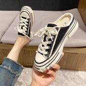 无后跟板鞋 外穿懒人一脚蹬女鞋 女厚底2025春夏新款 包头半拖帆布鞋