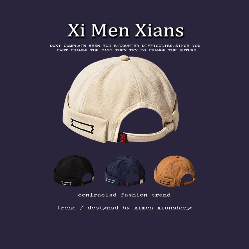 韩版潮流瓜皮帽简约亲子款嘻哈