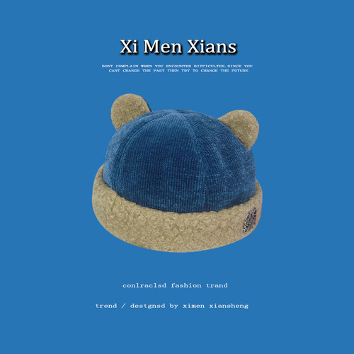 毛绒冷帽瓜皮帽甜酷街雅痞