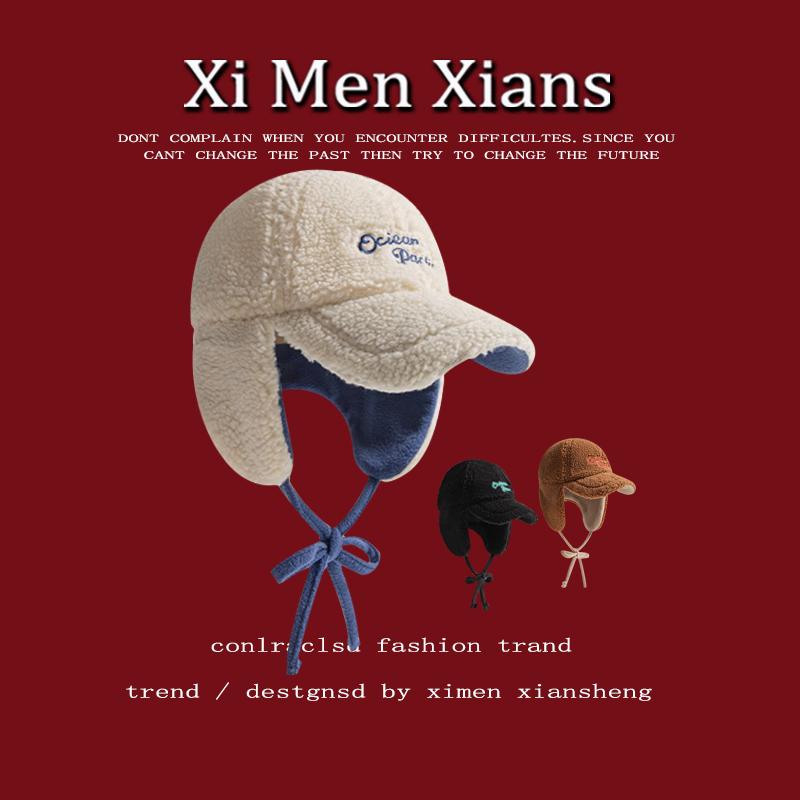 男女冬季保暖护耳骑行帽冬天