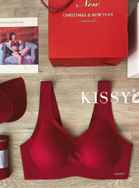 kissy正品如官方运动无痕内衣女蕾丝新年红色背心吻旗舰店文胸罩