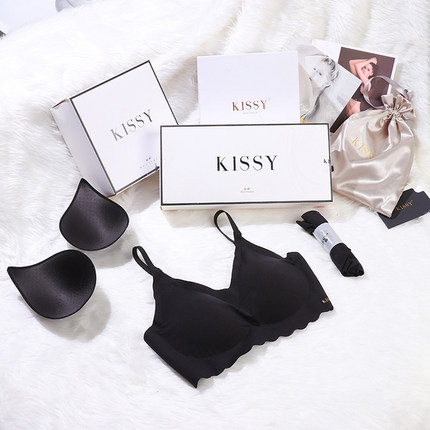 kissy红色本命年内衣基础款经典吊带聚拢文胸正品夏薄款胸罩吻