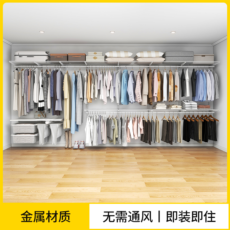 美达斯5米宽大容量金属衣柜现代简约衣帽间衣橱可定制卧室储物柜