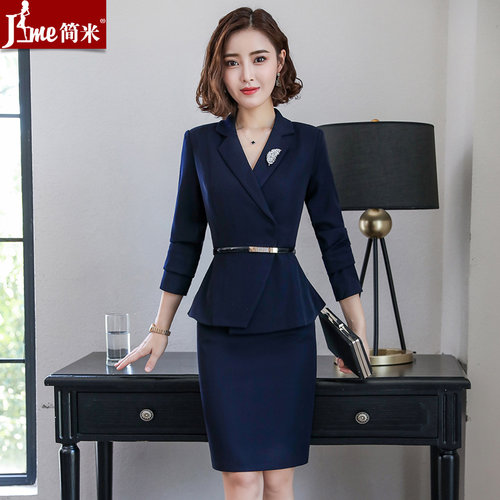 春秋时尚西装职业套裙正装工作服