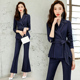 女春秋新款 ol正装 气质女神范时尚 职业西装 空姐工作服 修身 西服套装
