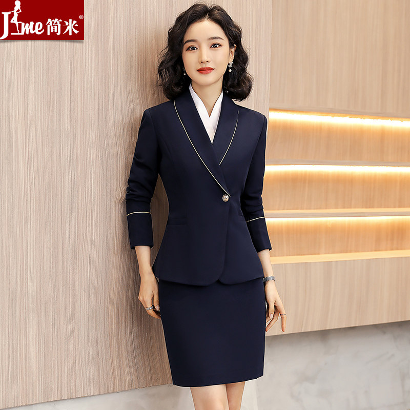 职业套装女时尚西装空姐制服春秋正装播音主持艺考正装工作服工装