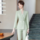 女气质修身 套装 薄荷绿通勤职业装 夏季 工作服 新款 经理面试正装 西装