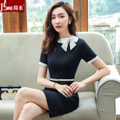 ol工装 气质名媛女神范正装 美容师工作服 时尚 职业连衣裙女2026夏季