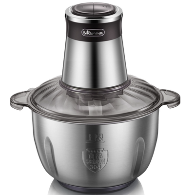 小熊电动家用搅拌料理机打肉馅