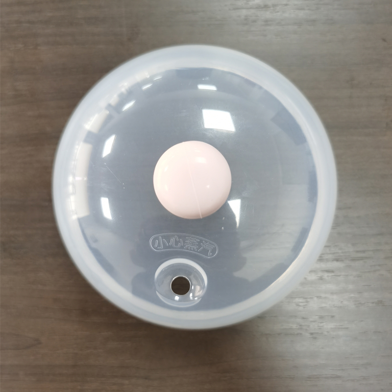 配件 煮蛋器ZDQ-2201 盖子  樱粉色