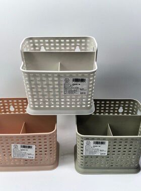 批发四格家用塑料筷子笼厨房多格筷子笼盒筷子勺子分类塑料筷子笼