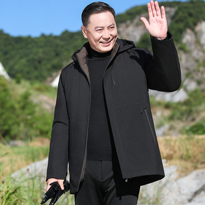 中老年冬装保暖外套男加绒加厚棉衣可拆卸内胆爸爸棉服M2080P115图片