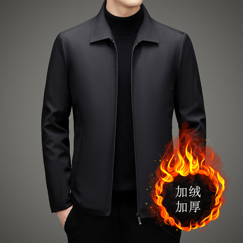 加绒夹克男商务休闲外套中老年人爸爸装外套加绒加厚6523-1P75,男装夹克,星座1010A-1