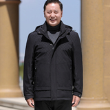 中老年男装时尚羽绒服男爸爸冬装印花中长款加厚保暖外套2266P210，男装羽绒服，星座1010A-1