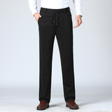 爸爸裤子夏季薄款冰丝裤男高弹休闲运动中老年人松紧长裤5240P30，男装休闲裤，星座1010A-1