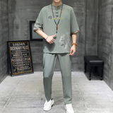 风短袖套装男夏季风潮男装足浴采耳技师工作服套装T104P48，男装T恤，星座1010A-1
