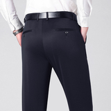 高弹夏季薄款冰丝休闲裤男中老年宽松直筒高腰西裤工作裤男703P30，男装休闲裤，星座1010A-1