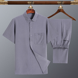 2191P50中老年人冰丝套装男爷爷夏装长裤短袖套装翻领风，男装休闲套装，星座1010A-1