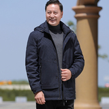 中老年男装时尚羽绒服男爸爸冬装印花中长款加厚保暖外套2266P210，男装羽绒服，星座1010A-1