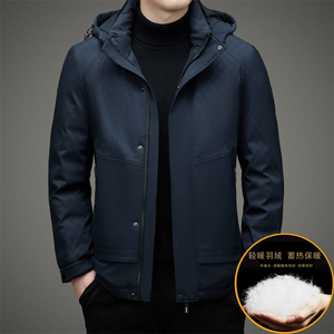 中年男士商务休闲羽绒服男连帽可卸印花羽绒外套爸爸装2266P210图片