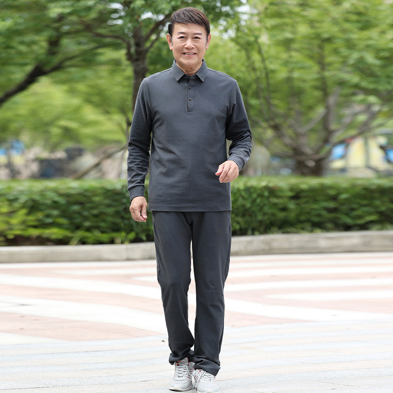 春秋长袖翻领T恤套装男中老年休闲灯芯绒长袖POLO衫长裤子5607P98,男装休闲套装,星座1010A-1