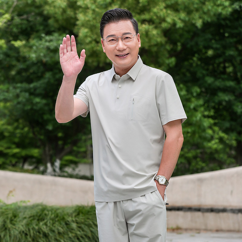 夏季轻奢无缝压胶丝滑弹力冰丝翻领短袖两件套休闲套装男5956P115,男装休闲套装,星座1010A-1