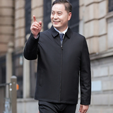 轻薄鹅绒服男士中老年行政商务羽绒服夹克翻领加厚外套23196P140，男装羽绒服，星座1010A-1