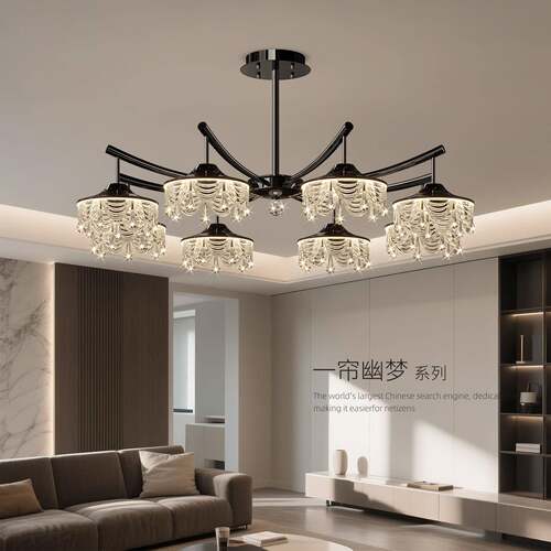 客厅吊灯2025新款设计师创意高级感现代客厅主灯中山灯具全屋套餐