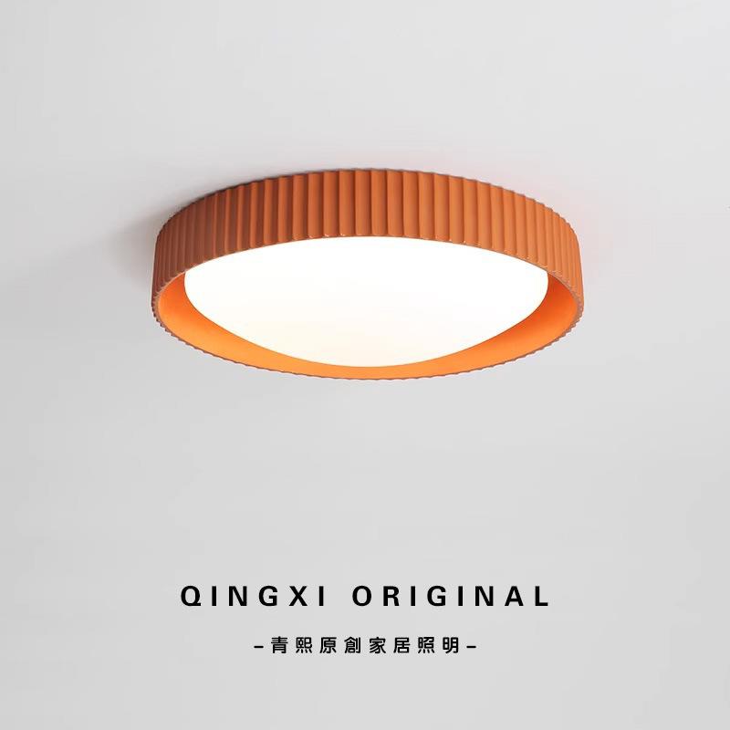 北欧卧室吸顶灯全光谱护眼书房灯现代极简圆形灯家居次卧房间灯