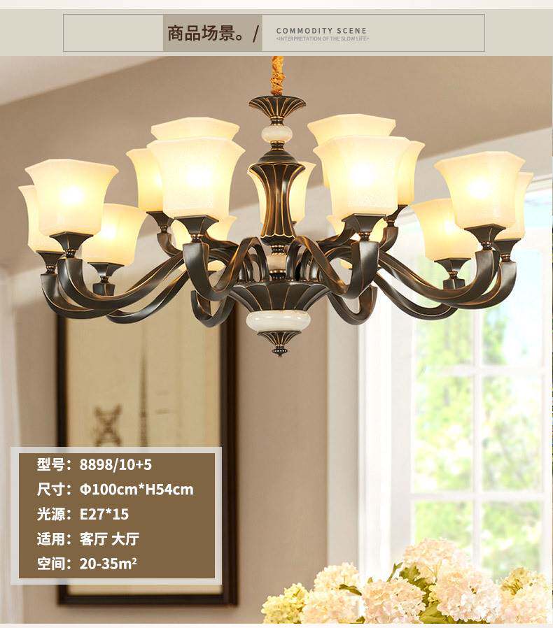 美式全铜吊灯美式复古灯具客厅灯美式简约灯具简约美式灯厂家直销