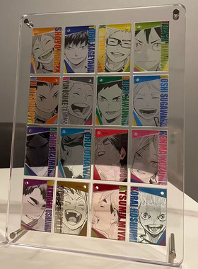 排球少年 笑颜挂件展示架收纳架子 动漫二次元谷子亚克力展示收藏