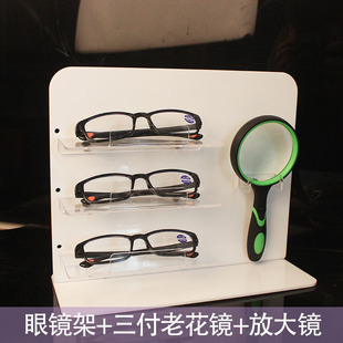 银行社区 亚克力柜台老花镜收纳架近视老化镜子便民置物架展示架