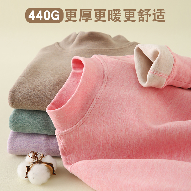 A类高品质 亲肤柔软 含桑蚕丝绵羊毛