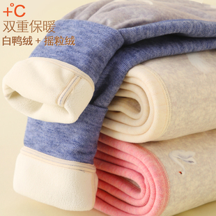 儿童羽绒裤男童冬季加绒加厚棉裤女童内穿保暖裤中大童东北防寒裤