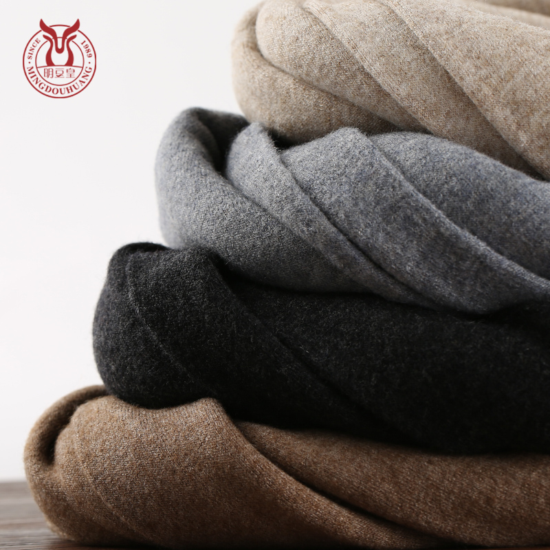 Pantalon collant Moyen-âge simple en laine - Ref 751904 Image 4