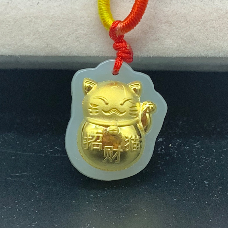 招财猫金镶玉项链黄金吊坠女足金和田玉项坠首饰新品宝宝儿童白玉