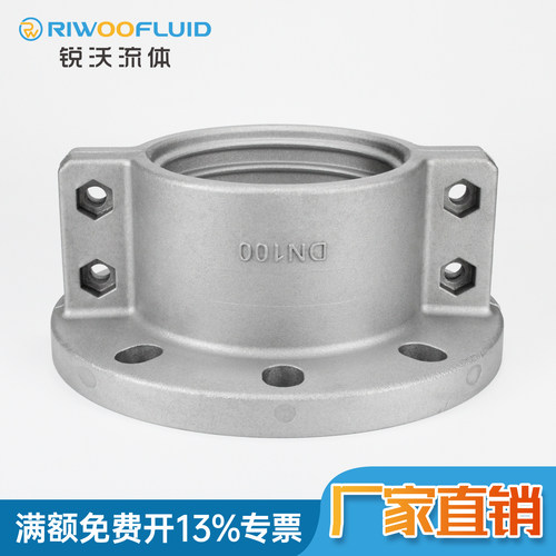 厂家供应泥浆管法兰卡箍软管抱箍管卡两片式法兰管夹