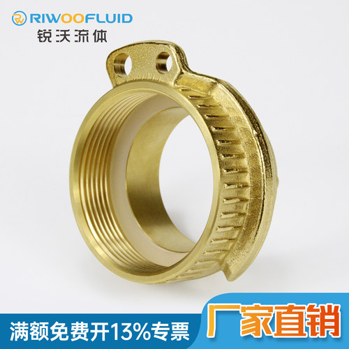 SN544黄铜VK内丝公接头