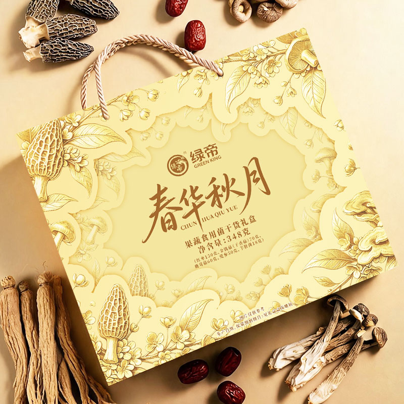 绿帝春华秋月果蔬菌菇干货礼盒送礼团购新年春节礼包348g