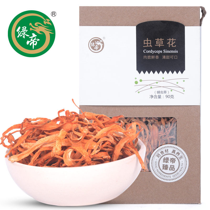 绿帝虫草花  南北干货特产 虫草孢子头大 煲汤食材虫草花90g|ruв категории традиционные питательный пища, новые ресурсы, продовольствие, кордицепс - от Buy2taobao.com для оказания профессиональной услуги покупки агента Taobao