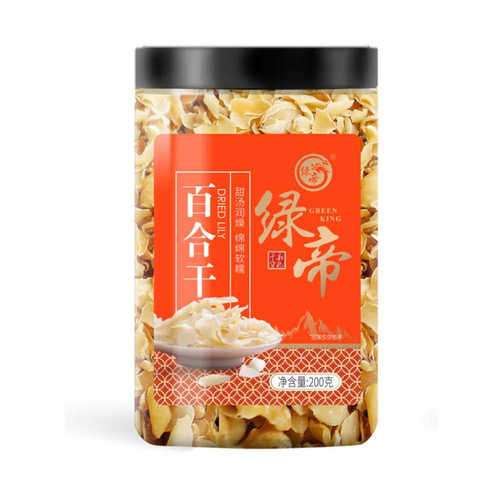 绿帝百合干200g罐装百合莲子羹
