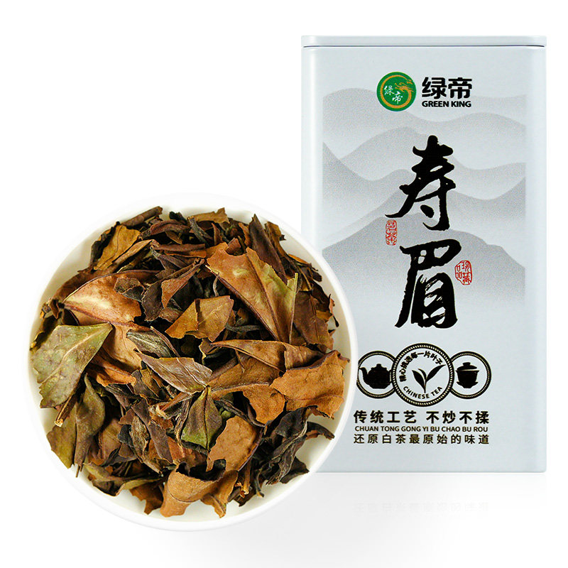 绿帝寿眉白茶传统工艺茶叶铁罐装茶叶75g自己喝冷泡伴手礼